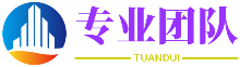 白银配资官网